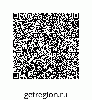 79633947900
