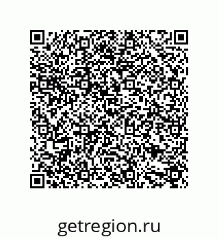 79633948001