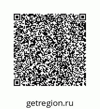 79633948097