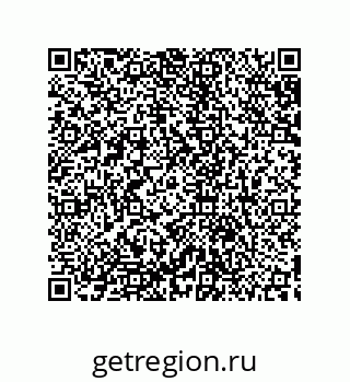 79633948127