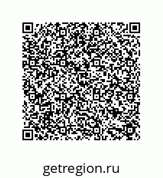 79633948130