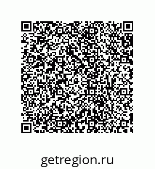 79633948133