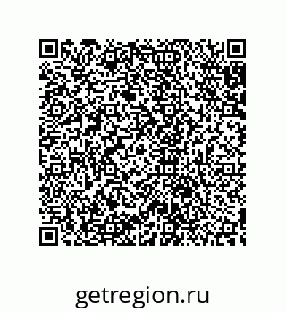 79633948138
