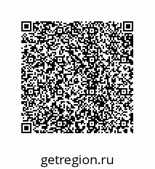 79633948172