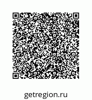 79633948173