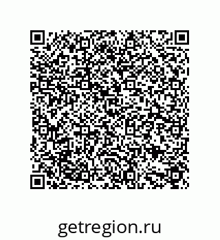 79633948174