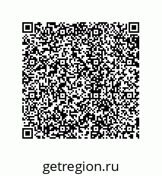 79633948192