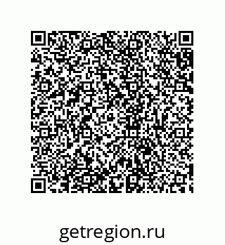 79633948433