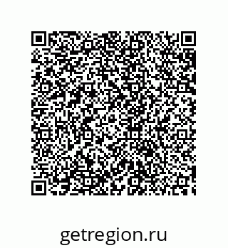 79633948481