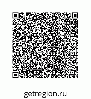 79633948485