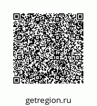 79633948494