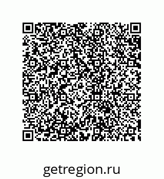 79633948500