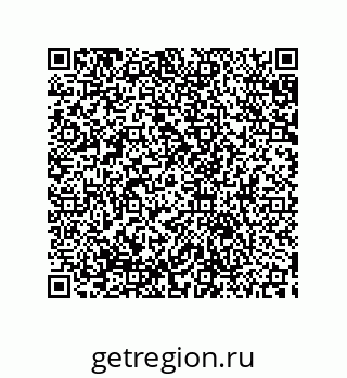 79633948510