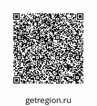 79633948525