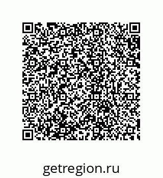 79633948532