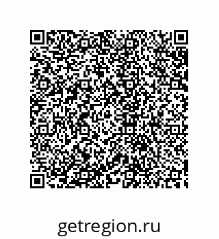 79633948550