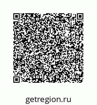 79633948560