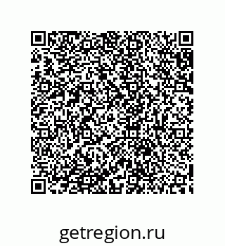 79633948632