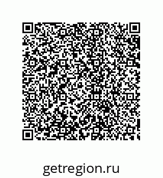 79633948654