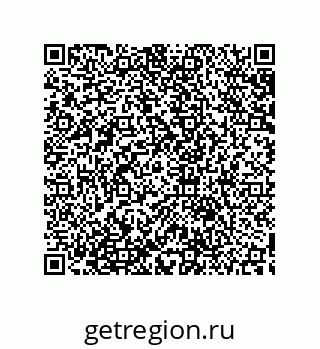 79633948750