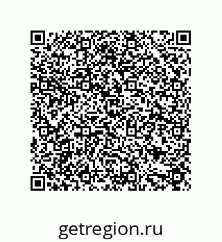 79633948760