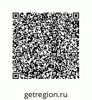 79633948869
