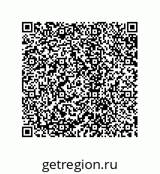 79633948918