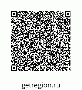 79633949032