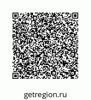 79633949050