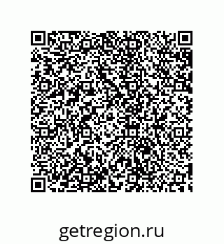 79633949087