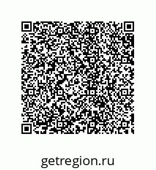 79633949117