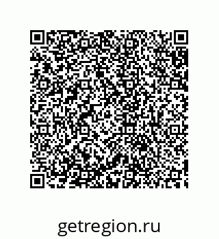 79633949137