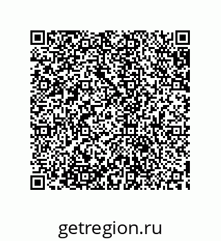 79633949138