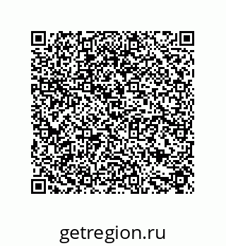 79633949145