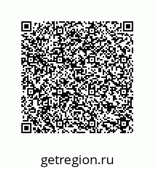 79633949190