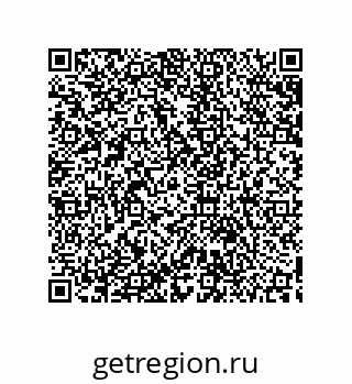 79633949240