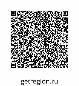 79633949260