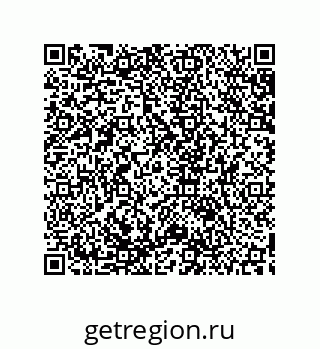 79633949297