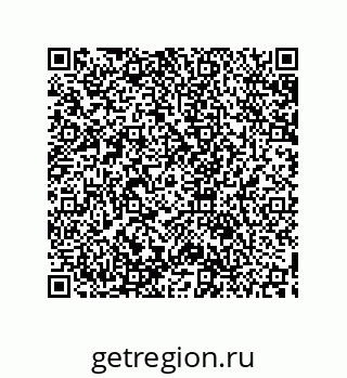 79633949381