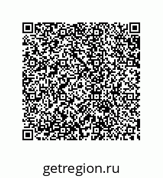 79633949410