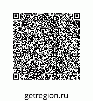 79633949459