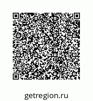 79633949480