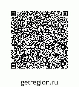 79633949520