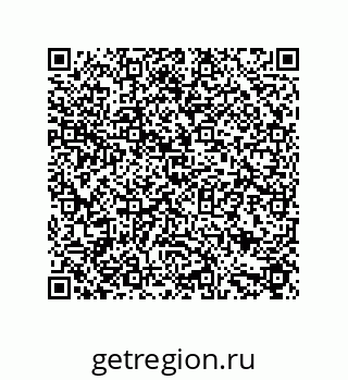79633949630