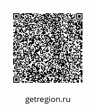 79633949865