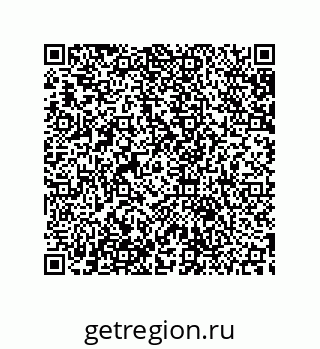 79633949870