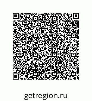 79633949914