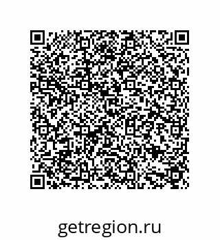 79633949932