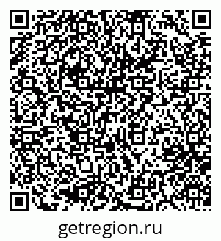79633950007