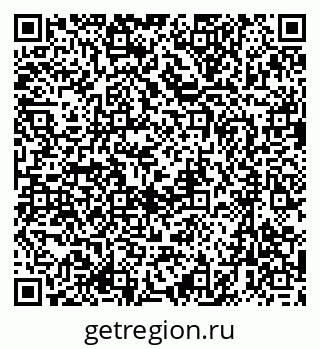 79633950067